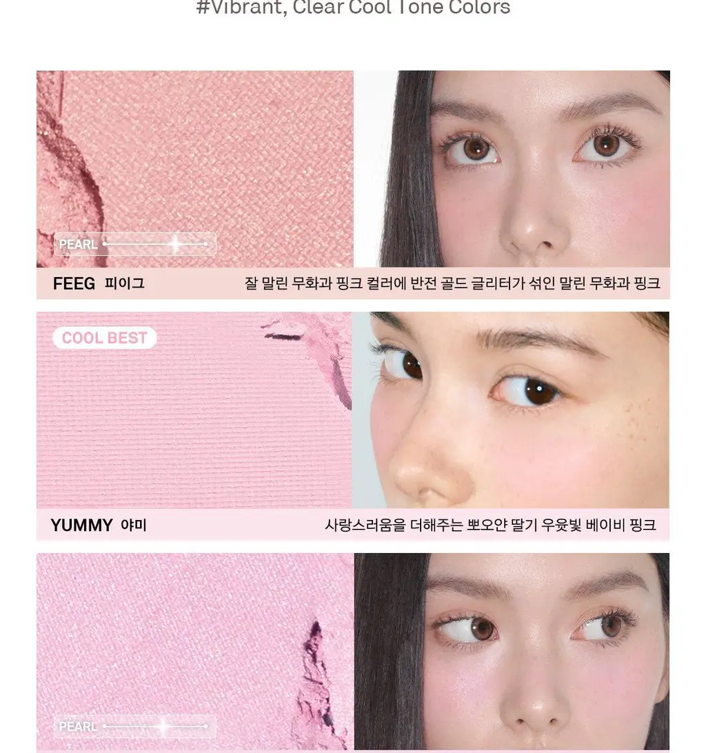[포켓몬 에디션/5월올영픽] 네이밍 플러피 파우더 블러쉬 (1+1 한정기획) 상세페이지 14